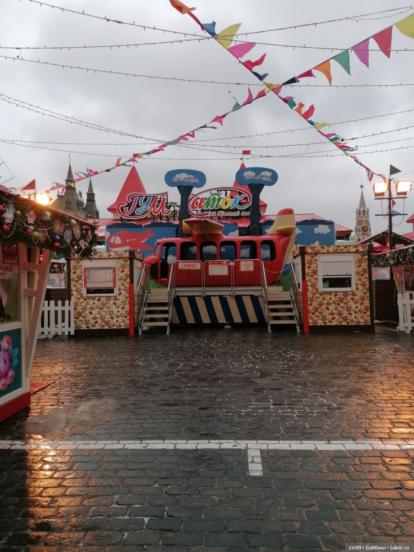 В преддверии Нового года, Москва! Центр, Красная площадь 2023 г (фото 5)