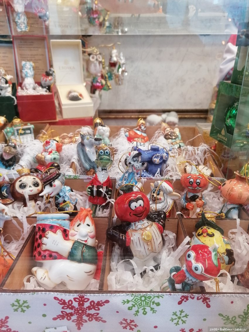 В преддверии Нового года, Москва! Центр, Красная площадь 2023 г