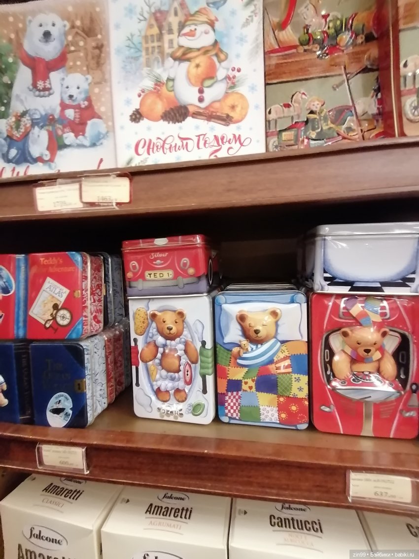 В преддверии Нового года, Москва! Центр, Красная площадь 2023 г