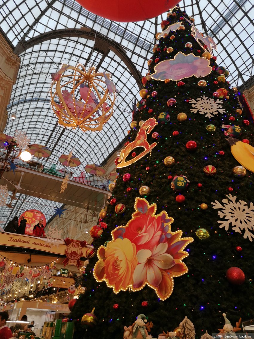 В преддверии Нового года, Москва! Центр, Красная площадь 2023 г