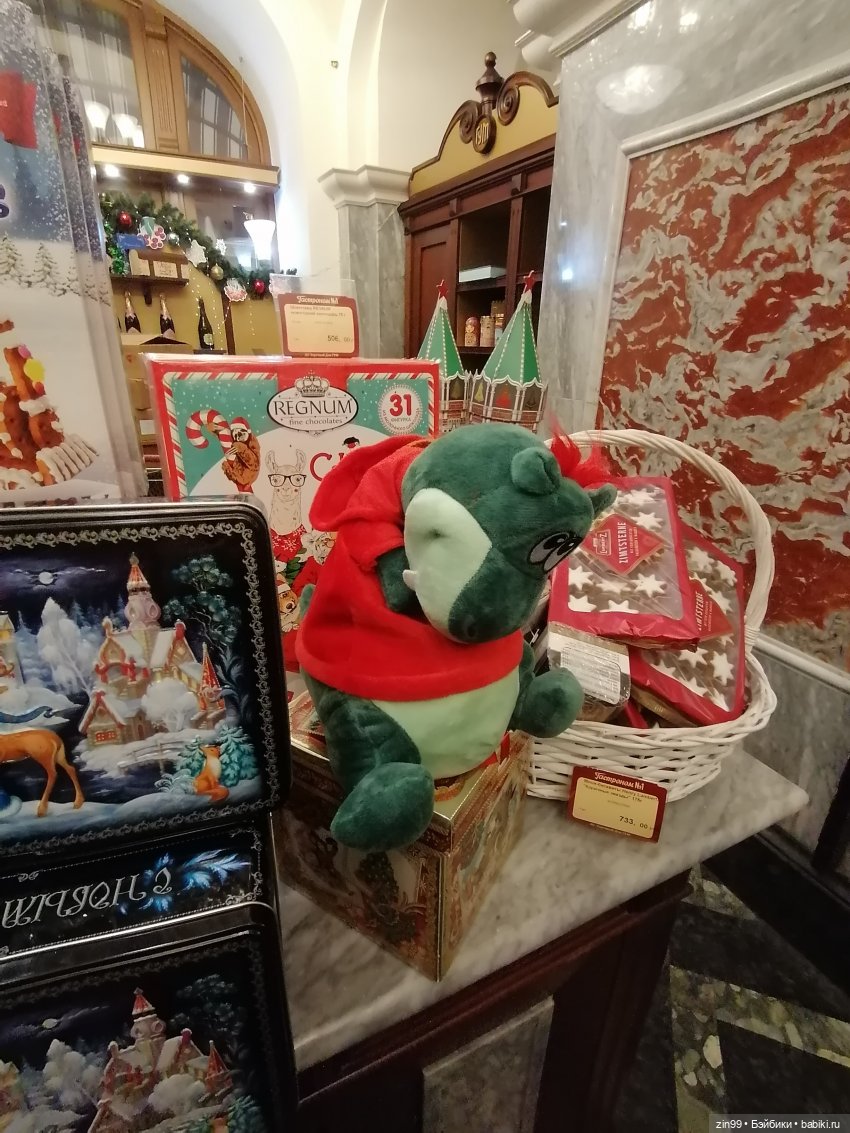 В преддверии Нового года, Москва! Центр, Красная площадь 2023 г