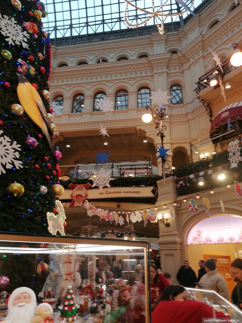 В преддверии Нового года, Москва! Центр, Красная площадь 2023 г