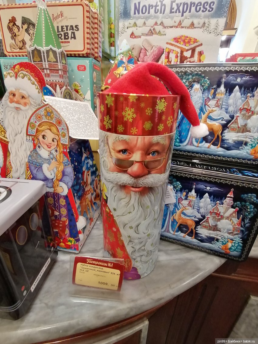 В преддверии Нового года, Москва! Центр, Красная площадь 2023 г