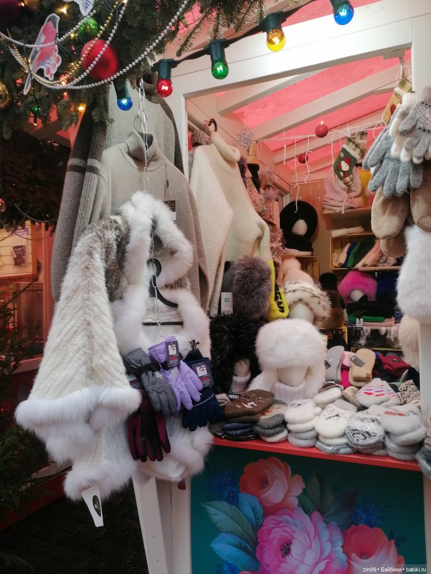 В преддверии Нового года, Москва! Центр, Красная площадь 2023 г