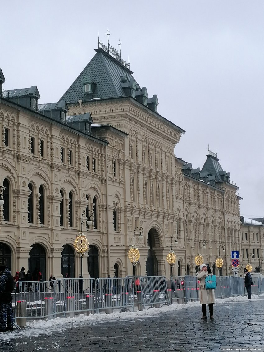 В преддверии Нового года, Москва! Центр, Красная площадь 2023 г