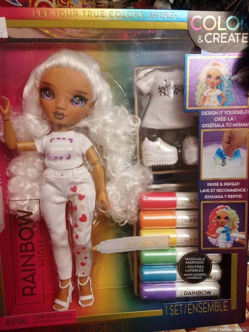Белая Радужка — Куклы Rainbow High (Рейнбоу Хай