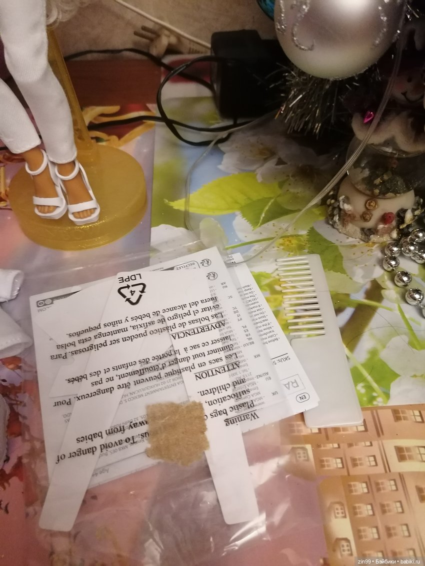 Белая Радужка — Куклы Rainbow High (Рейнбоу Хай