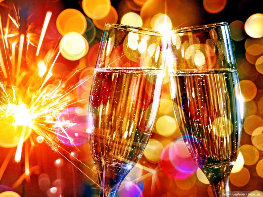 Поздравляю всех с Новым 2024 годом