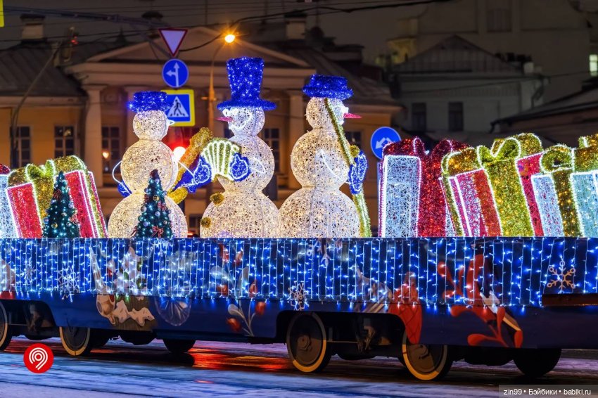 Поздравляю всех с Новым 2024 годом