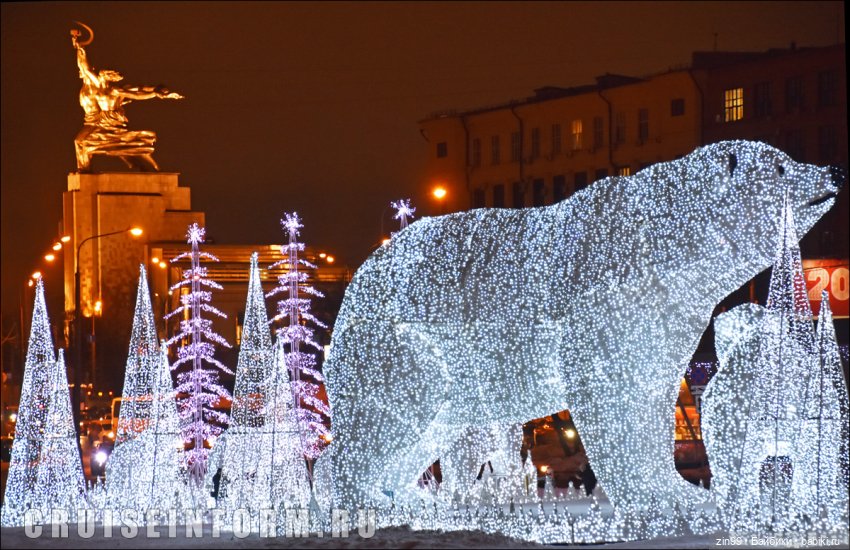 Поздравляю всех с Новым 2024 годом