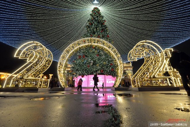 Поздравляю всех с Новым 2024 годом (фото 10)