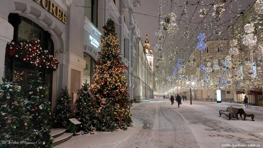 Поздравляю всех с Новым 2024 годом (фото 3)