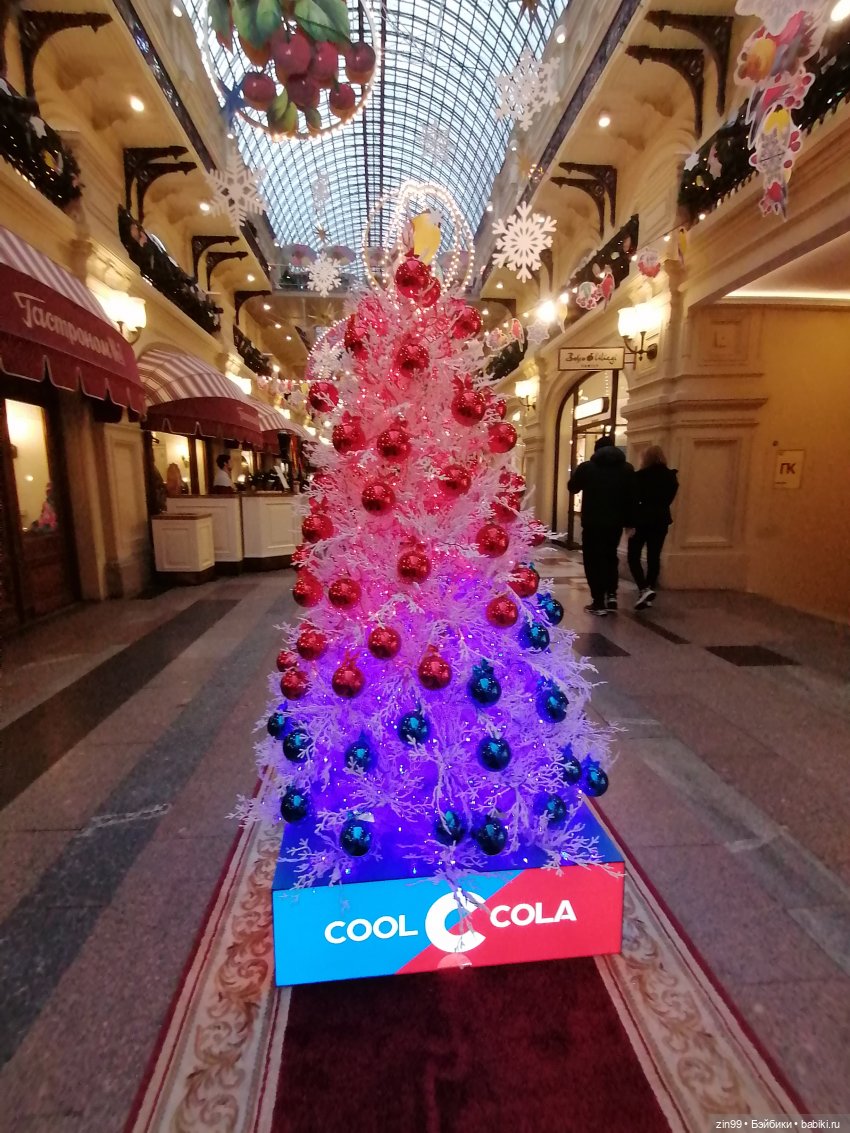 Поздравляю всех с Новым 2024 годом