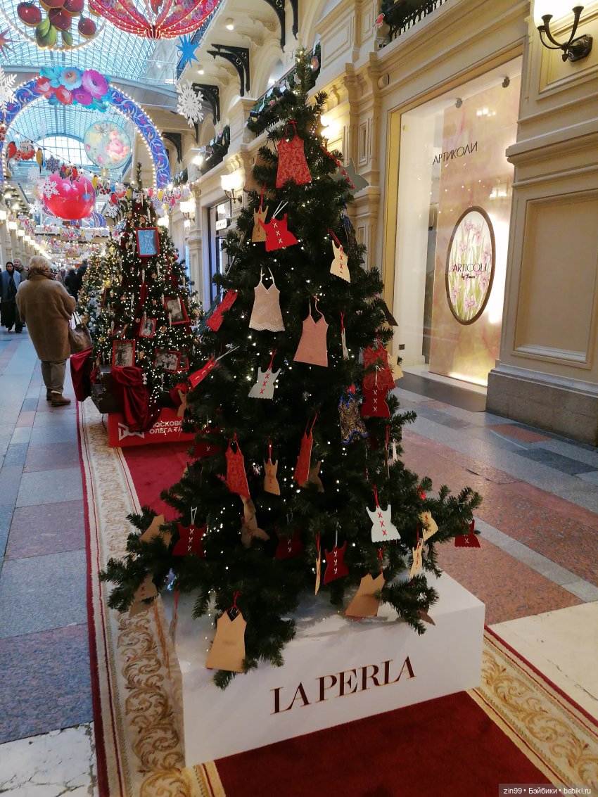 Елки по городу мчатся — Игровые куклы разных производителей (Разное): редкие бренды