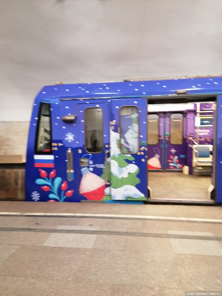 Путешествие в Рождество. Московские сезоны (фото 2)