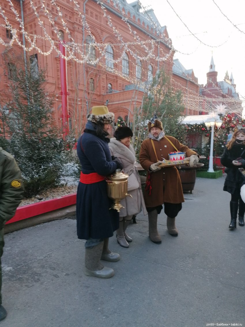 Путешествие в Рождество. Московские сезоны (фото 3)