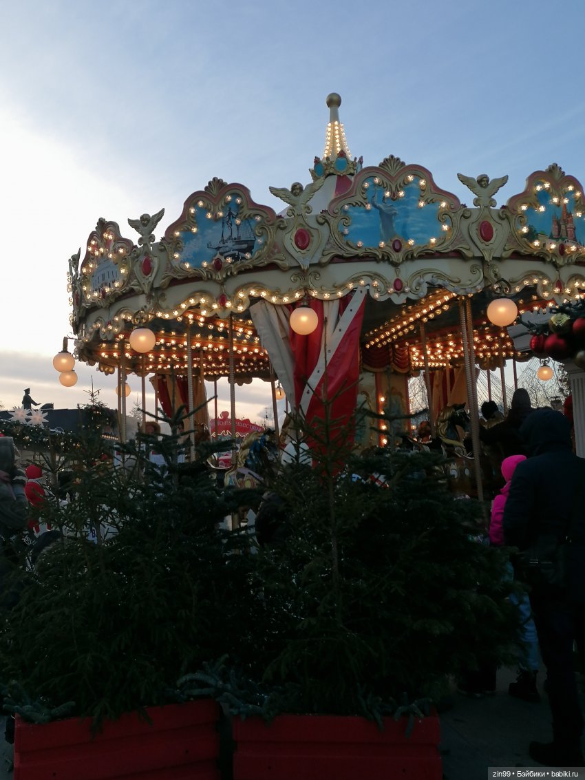 Путешествие в Рождество. Московские сезоны