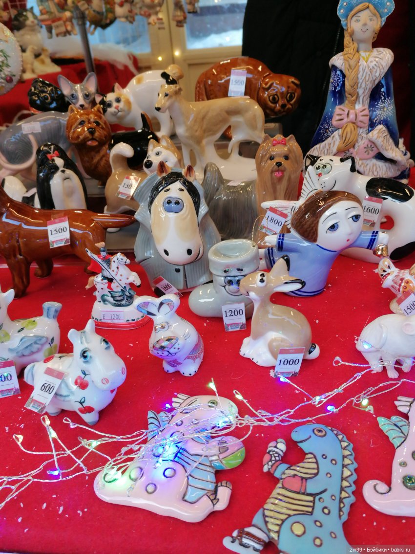 Путешествие в Рождество. Московские сезоны