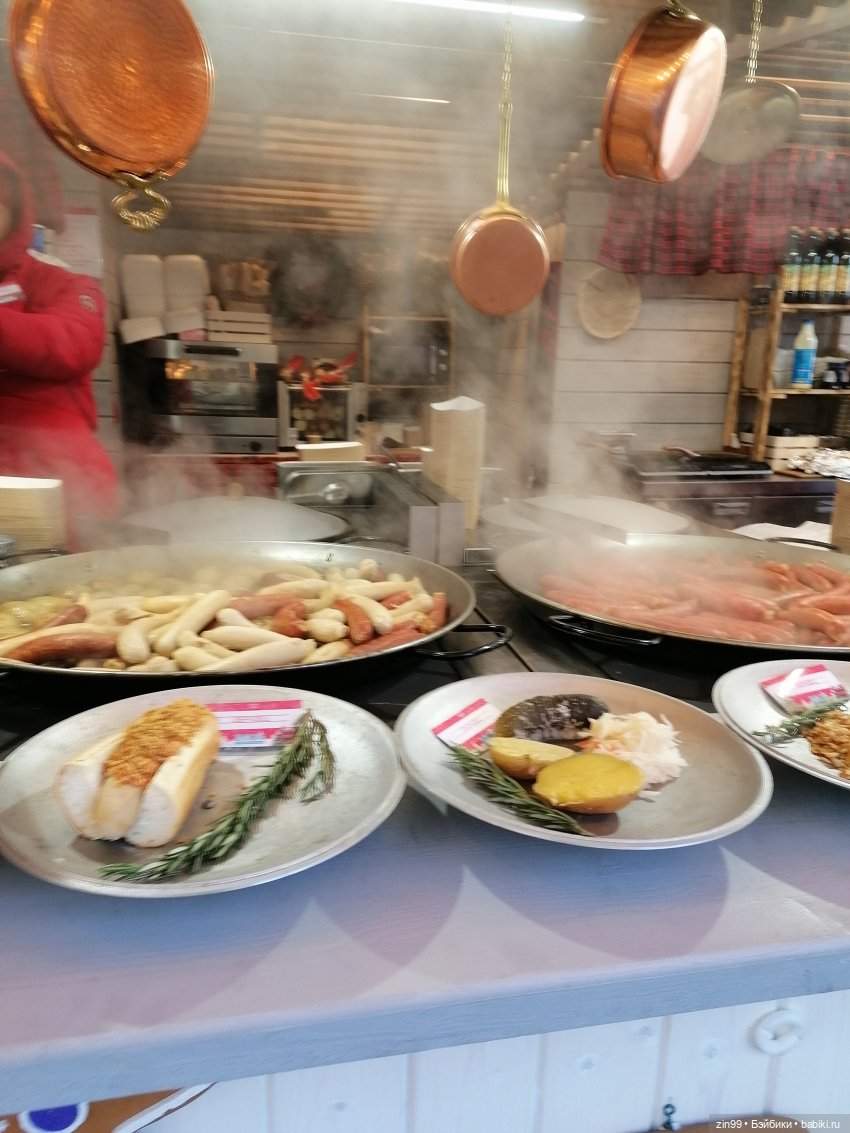 Путешествие в Рождество. Московские сезоны