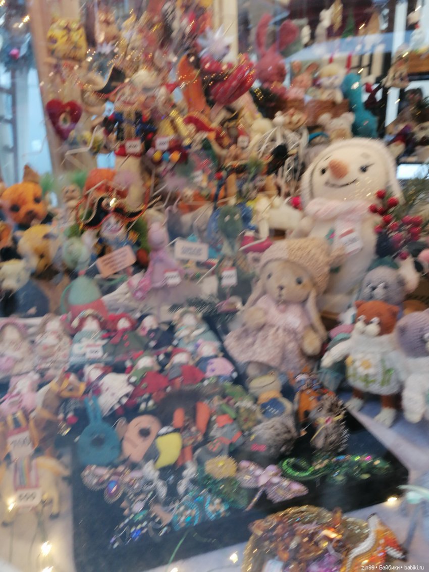 Путешествие в Рождество. Московские сезоны