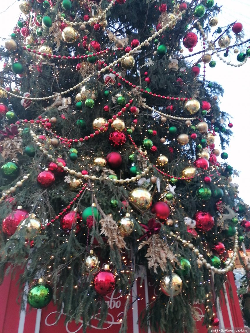 Путешествие в Рождество. Московские сезоны