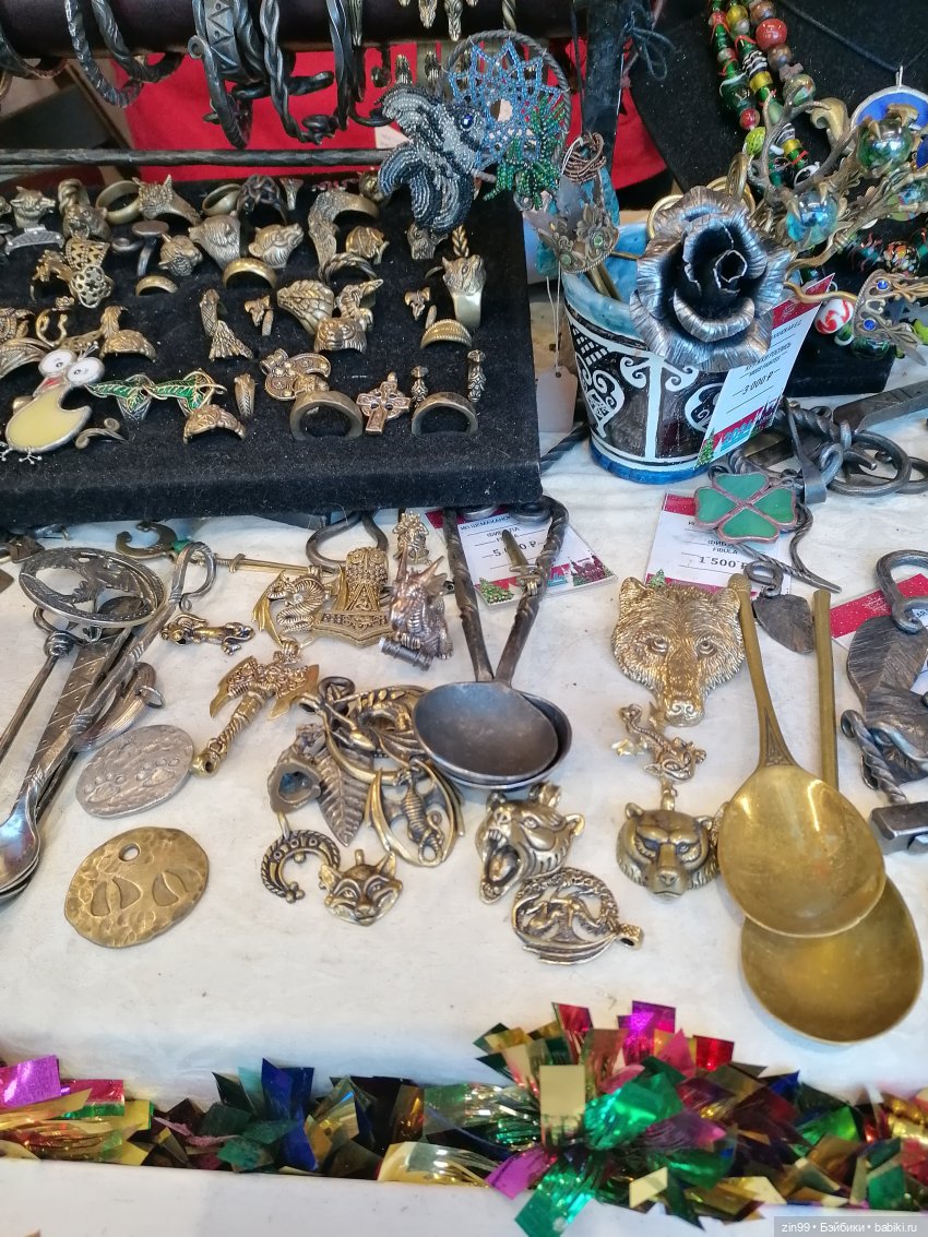 Путешествие в Рождество. Московские сезоны