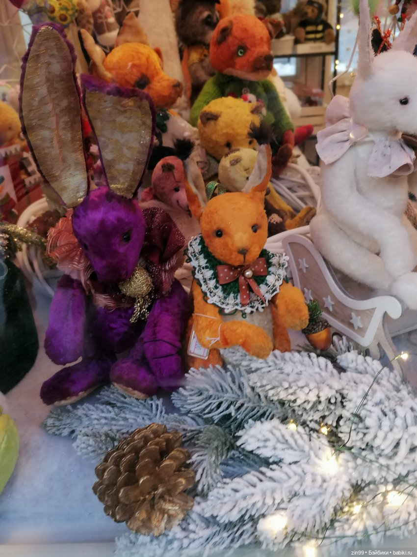 Путешествие в Рождество. Московские сезоны