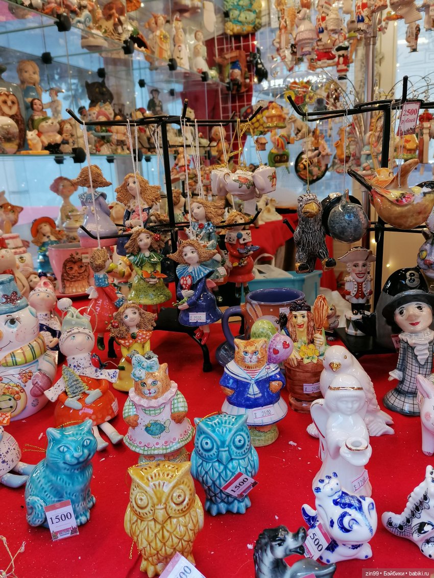 Путешествие в Рождество. Московские сезоны