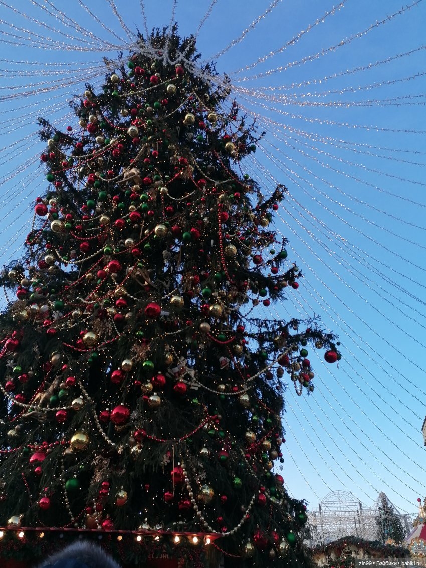 Путешествие в Рождество, часть 2