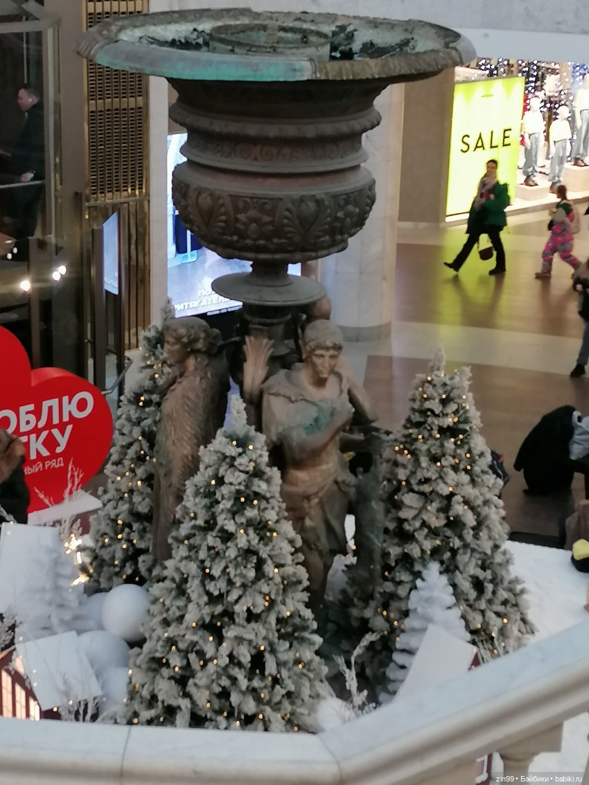 Путешествие в Рождество, часть 2 (фото 3)