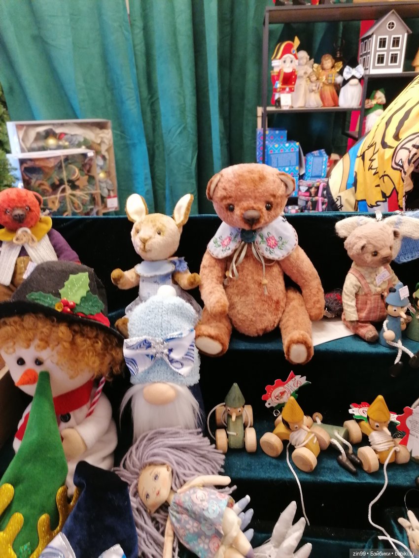 Путешествие в Рождество, часть 2