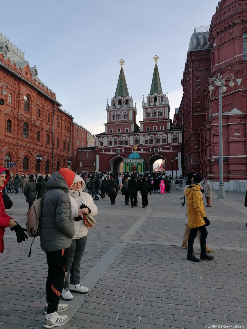 Путешествие в Рождество, часть 2