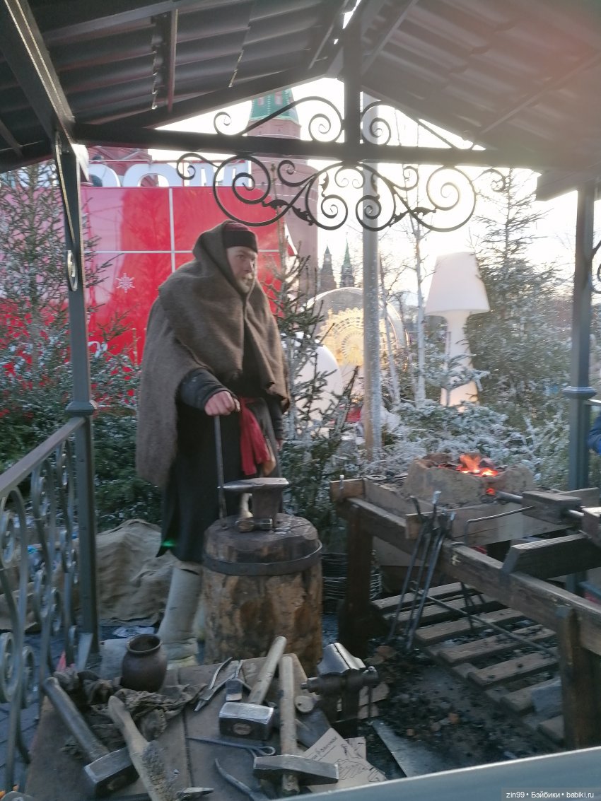 Путешествие в Рождество, часть 2