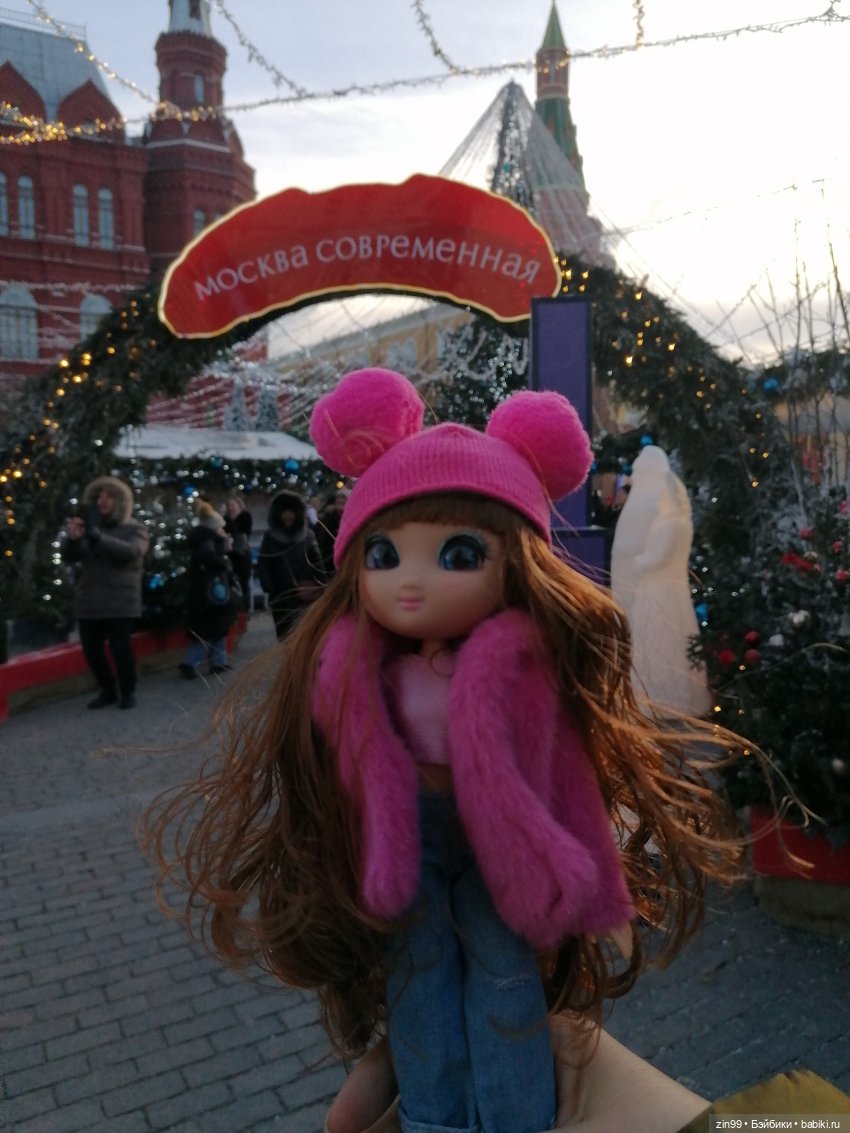 Путешествие в Рождество, часть 2