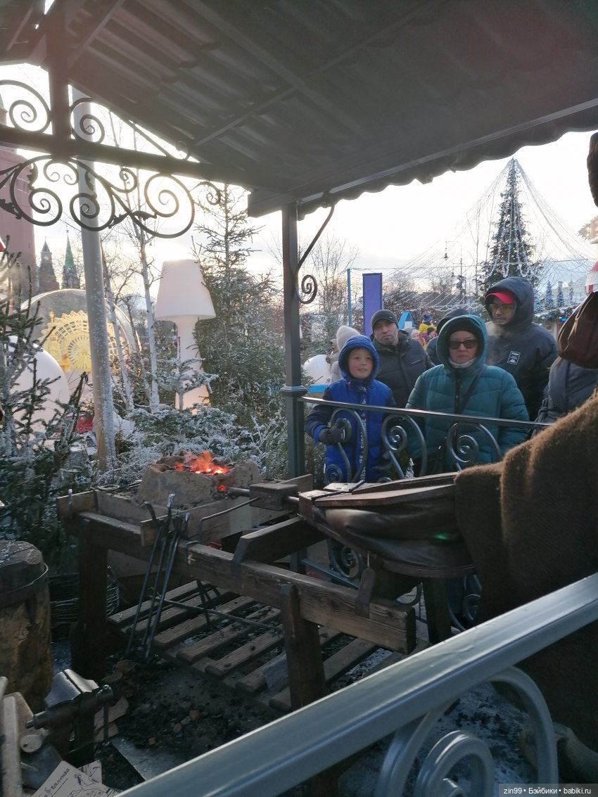 Путешествие в Рождество, часть 2