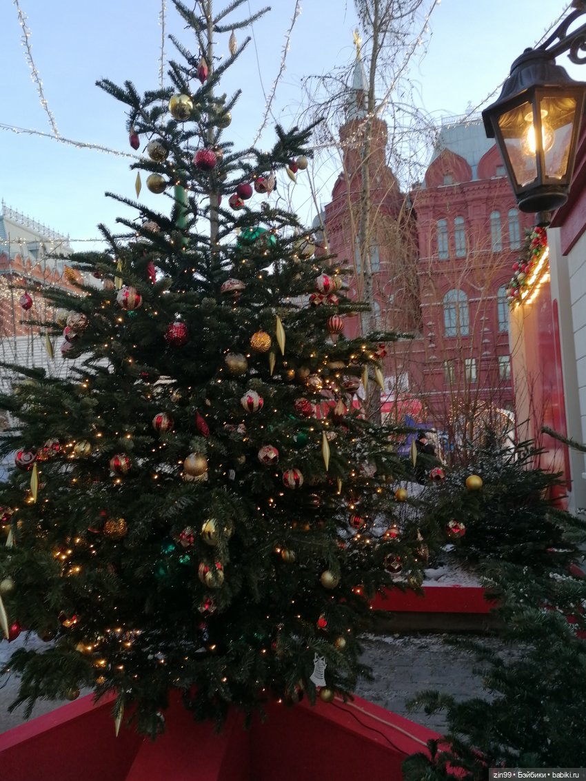 Путешествие в Рождество, часть 2