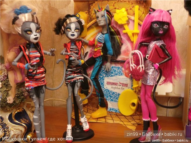 Монстры в городе, или монстер хай вернулись (фото 2)