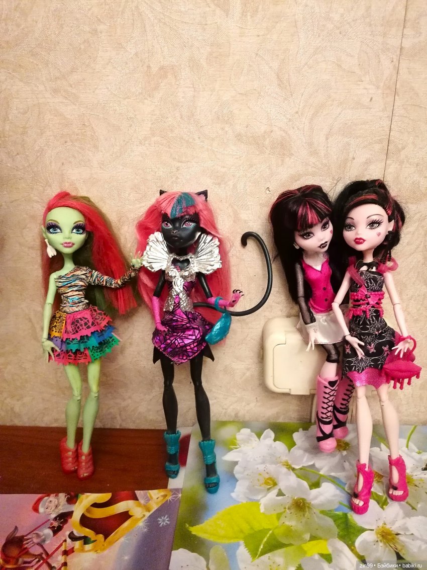 Монстры в городе, или монстер хай вернулись