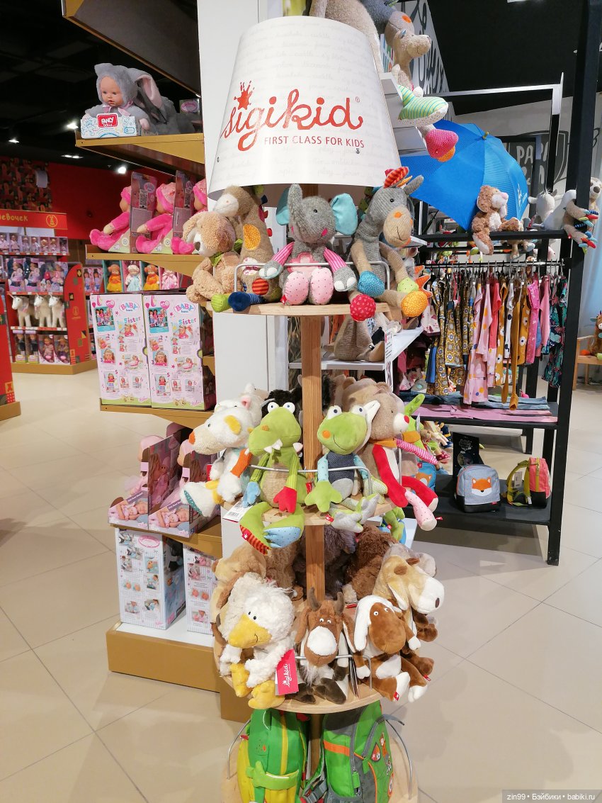 Детский магазин в центре Москвы