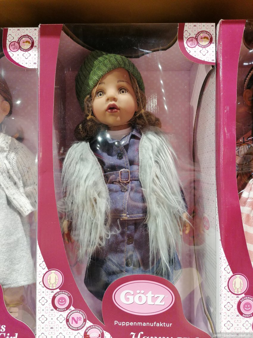 Детский магазин в центре Москвы