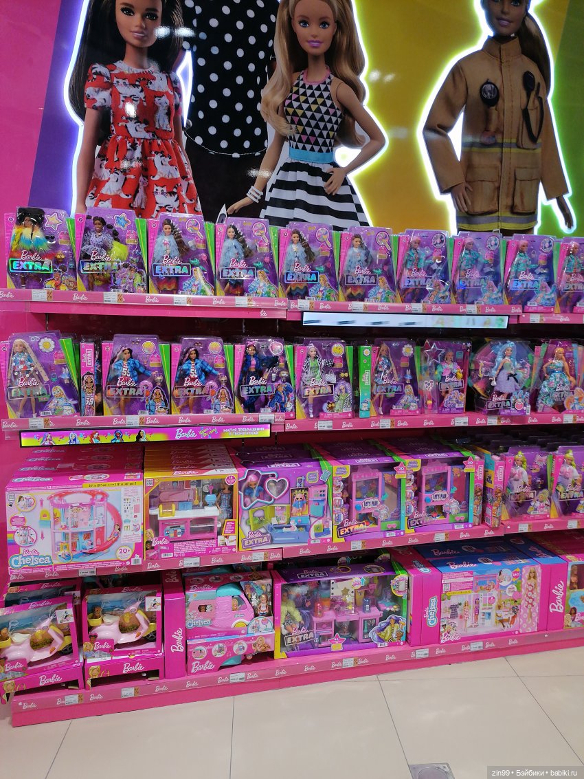 Детский магазин в центре Москвы