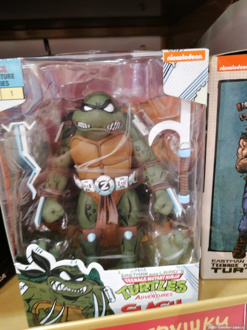 Детский магазин в центре Москвы