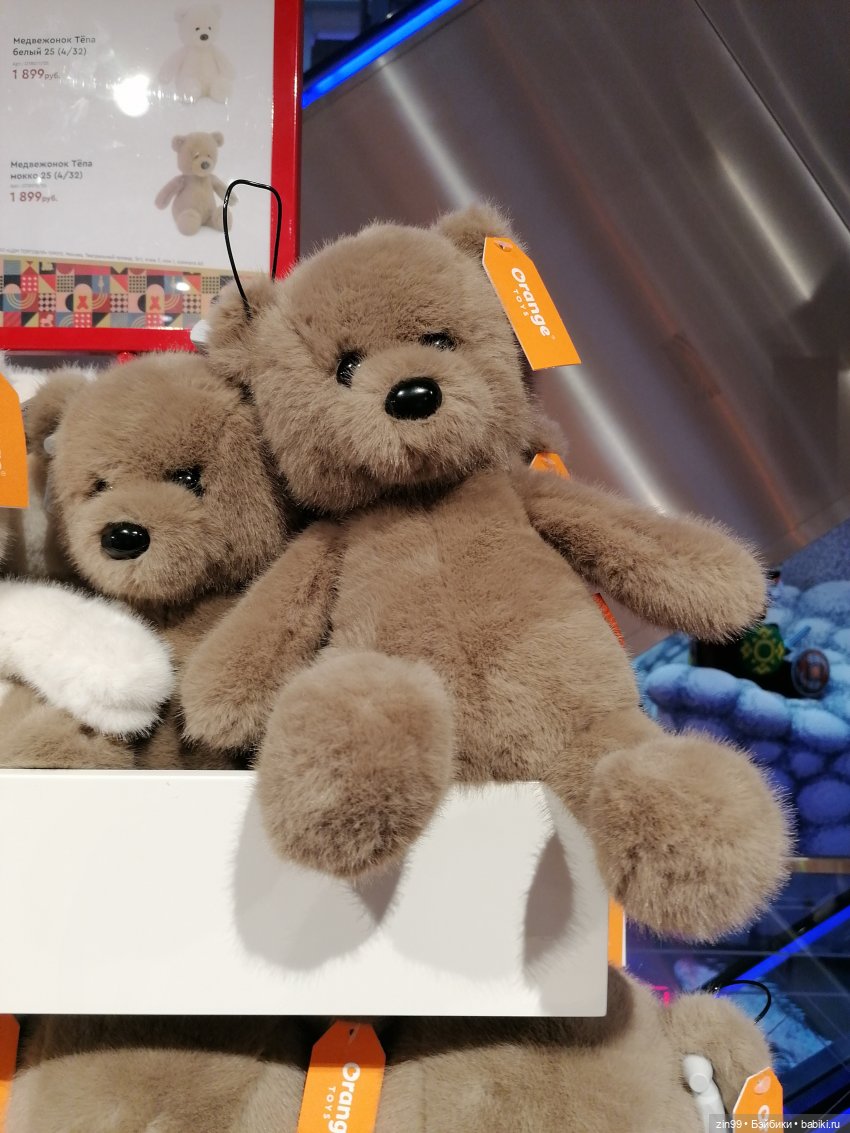 Детский магазин в центре Москвы (фото 4)