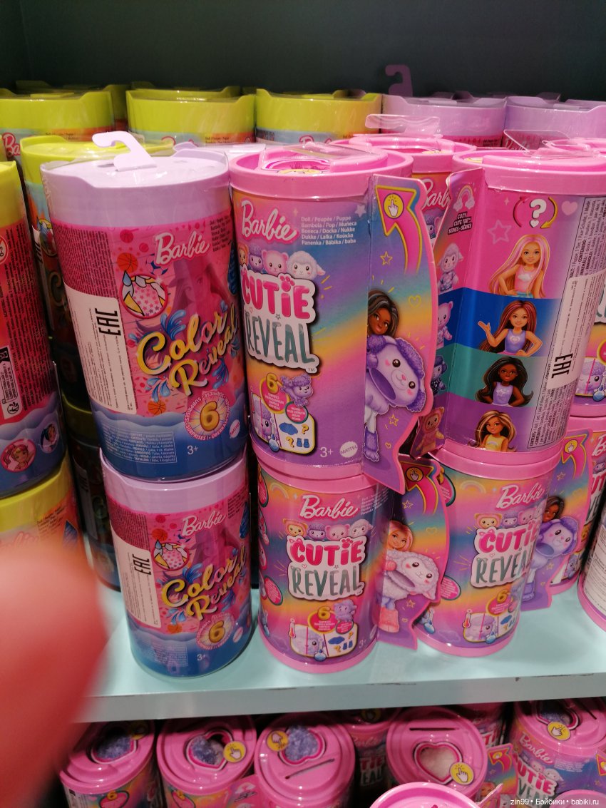 Детский магазин в центре Москвы