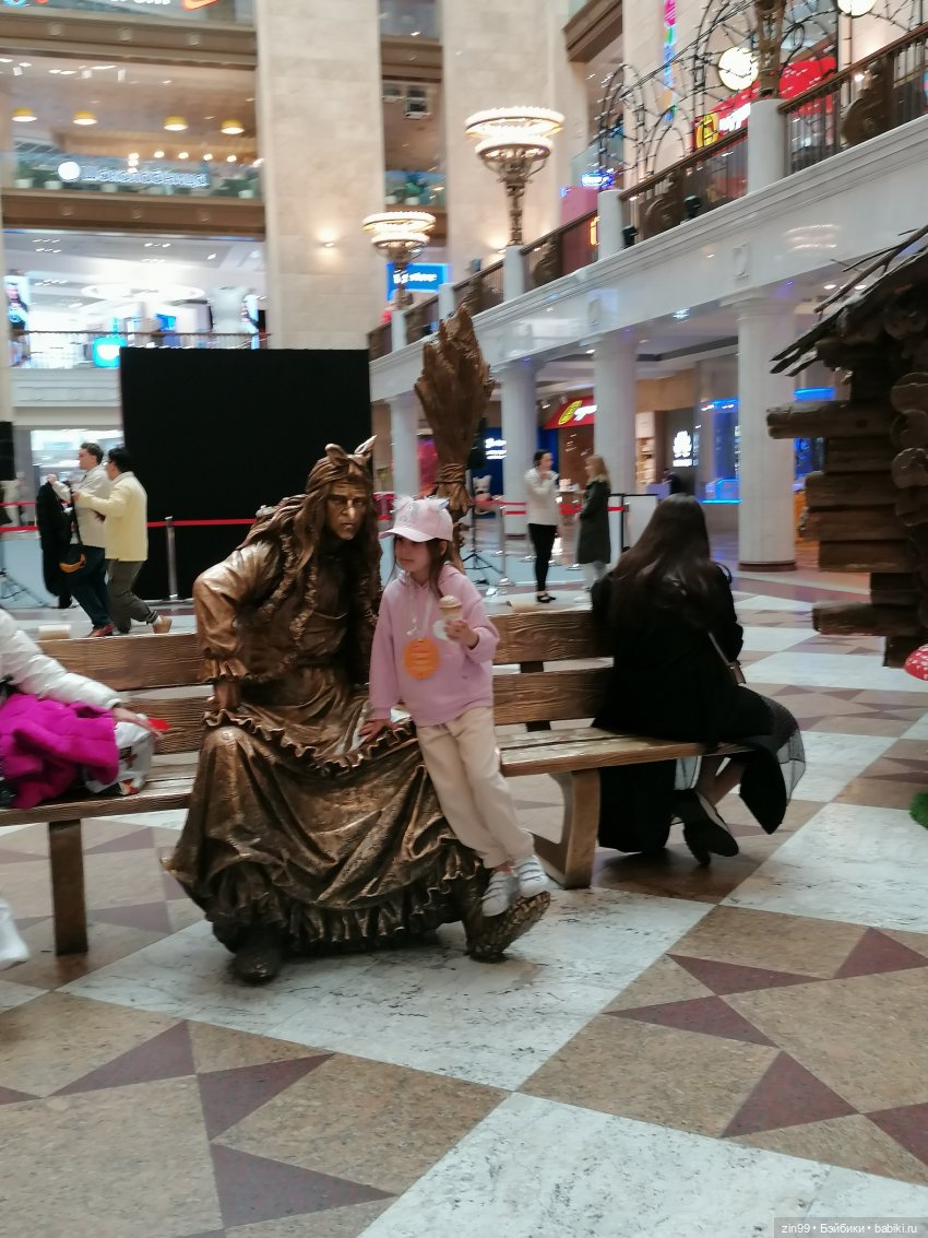 Детский магазин в центре Москвы