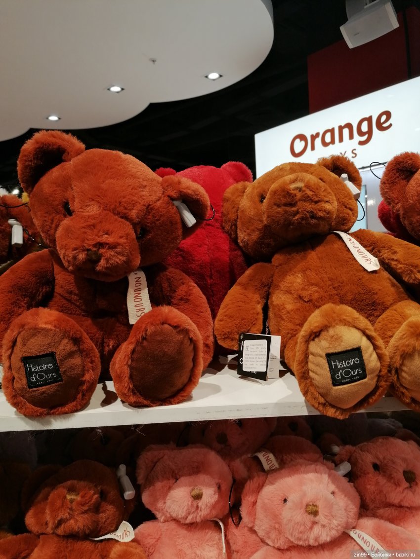 Детский магазин в центре Москвы (фото 10)