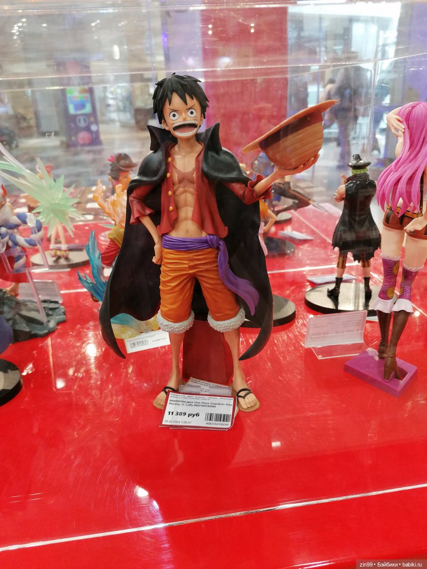 Детский магазин в центре Москвы