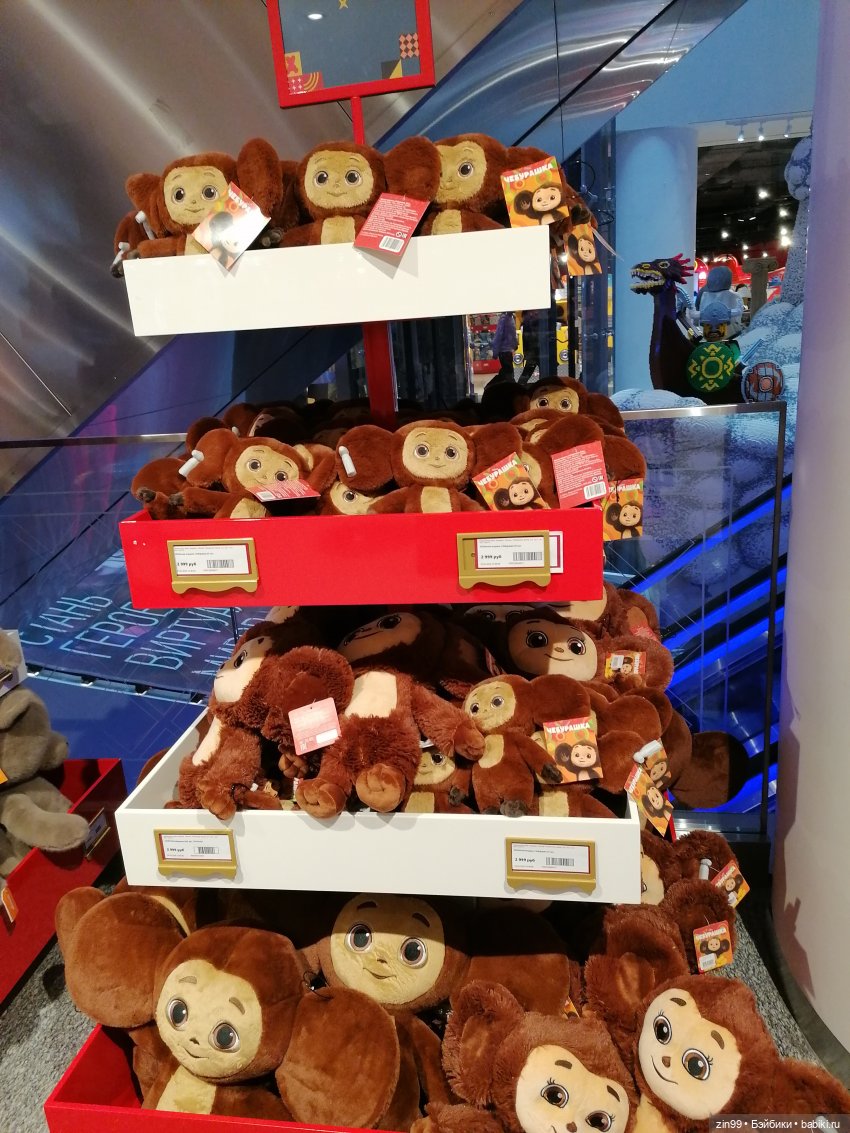 Детский магазин в центре Москвы (фото 2)