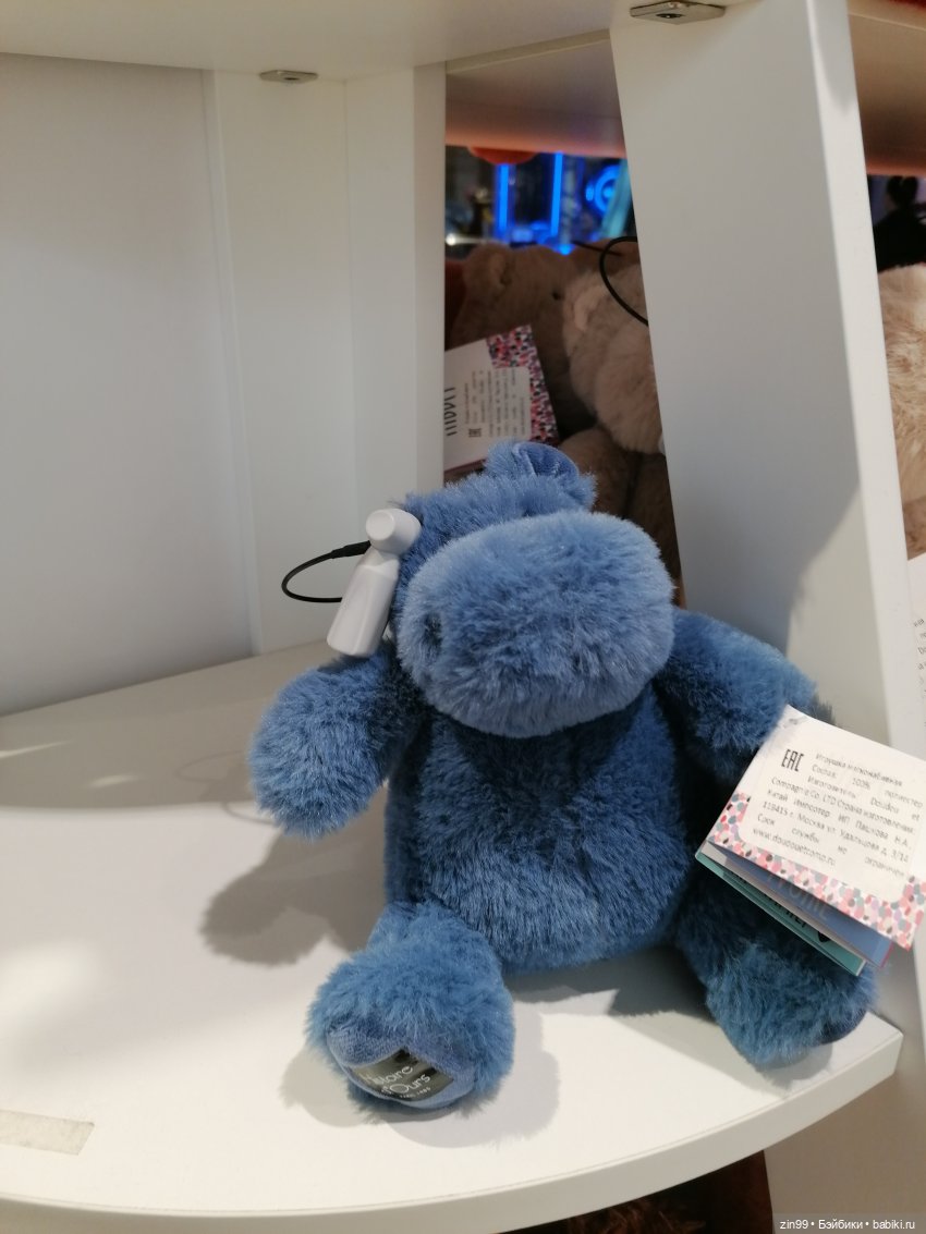 Детский магазин в центре Москвы