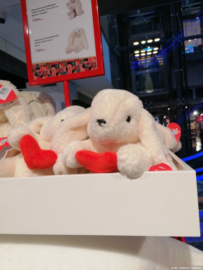 Детский магазин в центре Москвы (фото 7)